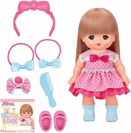 【宅配便のみ】お人形セット おしゃれヘアメルちゃん【新品】 パイロットインキ メルちゃん (着せ替 -  ボードゲーム・プラモデルのオンライン通販ショップ：ケンビル[KenBill]