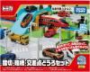 ؤΤߡۥȥߥ ȥߥ ƧڡΦɤåȡڿʡ ȥߥ ߥ˥ <img class='new_mark_img2' src='https://img.shop-pro.jp/img/new/icons60.gif' style='border:none;display:inline;margin:0px;padding:0px;width:auto;' />