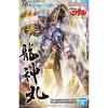 ؤΤߡHG Amplified IMGN ζ (ͺ勵)ڿʡ BANDAI Х ץǥ<img class='new_mark_img2' src='https://img.shop-pro.jp/img/new/icons60.gif' style='border:none;display:inline;margin:0px;padding:0px;width:auto;' />