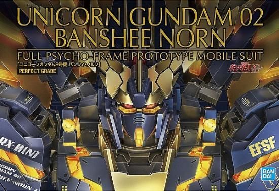 宅配便のみ】PG 1/60 RX-0[N] ユニコーンガンダム2号機 バンシィ 