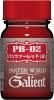 ؤΤߡۥ顼 ꥢ󥫥顼꡼ PB-02 ѥĥå(2) 15mlڿ<img class='new_mark_img2' src='https://img.shop-pro.jp/img/new/icons1.gif' style='border:none;display:inline;margin:0px;padding:0px;width:auto;' />