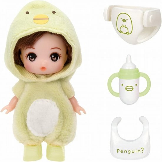 宅配便のみ】リカちゃん LD-32 ぺんぎん? だいすきげんくん【新品