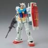 ؤΤߡHG 1/144 RX-78-02  (륹ɥ) (ưΥ<img class='new_mark_img2' src='https://img.shop-pro.jp/img/new/icons60.gif' style='border:none;display:inline;margin:0px;padding:0px;width:auto;' />