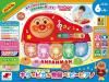 ؤΤߡ 祤ѥå ѥޥ ϤƤ! ԥǾ٥ӡԥΡڿʡ <img class='new_mark_img2' src='https://img.shop-pro.jp/img/new/icons60.gif' style='border:none;display:inline;margin:0px;padding:0px;width:auto;' />