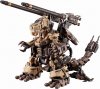 ؤΤߡZOIDS 1/72 RZ-001OG 饹ڿʡ HMM 貰 <img class='new_mark_img2' src='https://img.shop-pro.jp/img/new/icons60.gif' style='border:none;display:inline;margin:0px;padding:0px;width:auto;' />