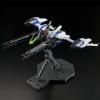 ؤΤߡMG 1/100 ץ 饤󥹥ȥ饤ѥå (ưΥ<img class='new_mark_img2' src='https://img.shop-pro.jp/img/new/icons60.gif' style='border:none;display:inline;margin:0px;padding:0px;width:auto;' />