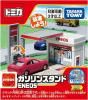 ؤΤߡۥȥߥ ȥߥ 󥹥 ENEOSڿʡ ȥߥ ߥ˥ TOMICA<img class='new_mark_img2' src='https://img.shop-pro.jp/img/new/icons60.gif' style='border:none;display:inline;margin:0px;padding:0px;width:auto;' />