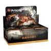ؤΤߡMTG ޥå㥶 ˥ȥ顼ɡμ ɥեȡ֡<img class='new_mark_img2' src='https://img.shop-pro.jp/img/new/icons1.gif' style='border:none;display:inline;margin:0px;padding:0px;width:auto;' />