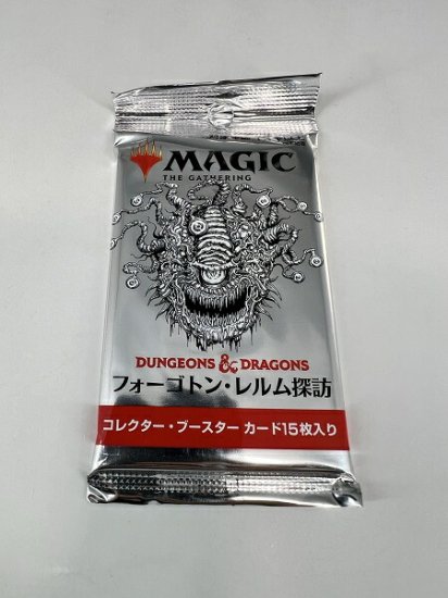 メール便発送可】MTG マジック：ザ・ギャザリング フォーゴトン