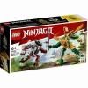 ؤΤߡۥ쥴 ˥󥸥㥴 ɤΥᥫХȥ EVO 71781ڿʡ LEGO ΰ<img class='new_mark_img2' src='https://img.shop-pro.jp/img/new/icons1.gif' style='border:none;display:inline;margin:0px;padding:0px;width:auto;' />