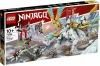ؤΤߡۥ쥴 ˥󥸥㥴 Υɥ饴 71786ڿʡ LEGO ΰ<img class='new_mark_img2' src='https://img.shop-pro.jp/img/new/icons1.gif' style='border:none;display:inline;margin:0px;padding:0px;width:auto;' />