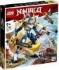 ؤΤߡۥ쥴 ˥󥸥㥴 Υᥫ 71785ڿʡ LEGO ΰ<img class='new_mark_img2' src='https://img.shop-pro.jp/img/new/icons1.gif' style='border:none;display:inline;margin:0px;padding:0px;width:auto;' />