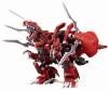 ؤΤߡZOIDS 1/72 EZ-034 Υ֥쥤 ѥåVer.ڿʡ H<img class='new_mark_img2' src='https://img.shop-pro.jp/img/new/icons60.gif' style='border:none;display:inline;margin:0px;padding:0px;width:auto;' />