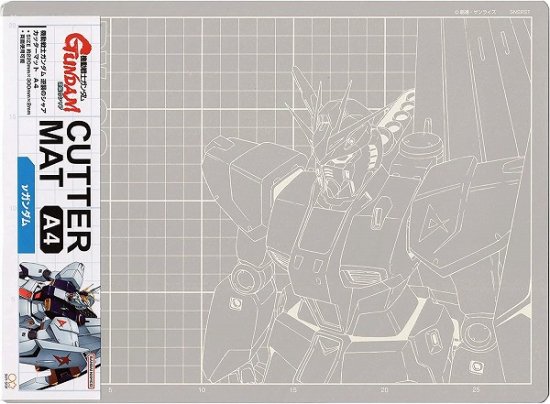 メール便発送可】機動戦士ガンダム 逆襲のシャア A4 カッターマット ν