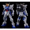 ؤΤߡMG 1/100 ZGMF-X12D ॢȥ쥤 ȥե졼 (ư<img class='new_mark_img2' src='https://img.shop-pro.jp/img/new/icons60.gif' style='border:none;display:inline;margin:0px;padding:0px;width:auto;' />