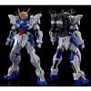 ؤΤߡMG 1/100 ZGMF-X12D ॢȥ쥤 ȥե졼 (ư<img class='new_mark_img2' src='https://img.shop-pro.jp/img/new/icons60.gif' style='border:none;display:inline;margin:0px;padding:0px;width:auto;' />