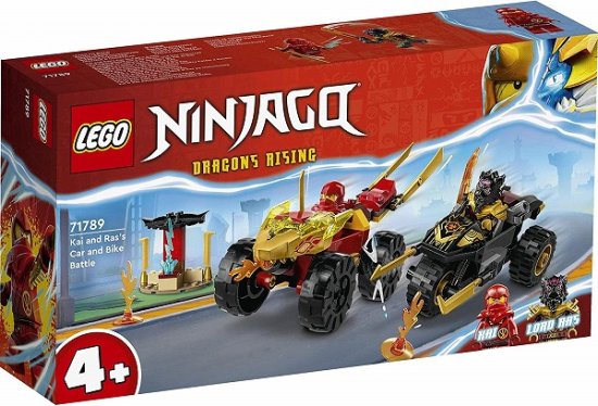 宅配便のみ】レゴ ニンジャゴー カイとラズのスピードチェイス 71789【新品】 LEGO 知育玩具 -  ボードゲーム・プラモデルのオンライン通販ショップ：ケンビル[KenBill]