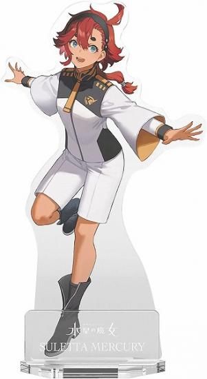メール便発送可】ガンプラパッケージアート アクリルスタンド メール便発送可】ガンプラパッケージアート アクリルスタンド