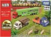 【宅配便のみ】トミカ トミカ ギフト ようこそ! トミカ牧場 トラックセット【新品】 ミニカー TO<img class='new_mark_img2' src='https://img.shop-pro.jp/img/new/icons60.gif' style='border:none;display:inline;margin:0px;padding:0px;width:auto;' />
