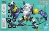 ؤΤߡHG ǥ (SYNDUALITY)ڿʡ BANDAI Х ץǥ<img class='new_mark_img2' src='https://img.shop-pro.jp/img/new/icons60.gif' style='border:none;display:inline;margin:0px;padding:0px;width:auto;' />