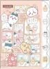 ڥ᡼ȯġۥ󥹥ʸ  åȥꥢե5P ߥå Ǽ  <img class='new_mark_img2' src='https://img.shop-pro.jp/img/new/icons1.gif' style='border:none;display:inline;margin:0px;padding:0px;width:auto;' />