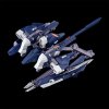 ؤΤߡHGUC 1/144 ARZ-124HBIIM ϥ֥ӣɣ ƥ󥺻<img class='new_mark_img2' src='https://img.shop-pro.jp/img/new/icons60.gif' style='border:none;display:inline;margin:0px;padding:0px;width:auto;' />