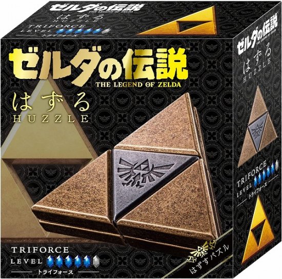 宅配便のみ】ハナヤマ はずる ゼルダの伝説 トライフォース【新品