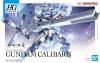 【宅配便のみ】HG 1/144 (026) ガンダムキャリバーン【新品】  機動戦士ガンダム水星の魔<img class='new_mark_img2' src='https://img.shop-pro.jp/img/new/icons60.gif' style='border:none;display:inline;margin:0px;padding:0px;width:auto;' />