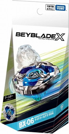 【宅配便のみ】ベイブレードX BX-06 ブースター ナイトシールド 3-80N【新品】 BEYBLADE X タカラトミー -  ボードゲーム・プラモデルのオンライン通販ショップ：ケンビル[KenBill]