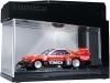 ؤΤߡۥȥߥץߥ tomica 饤ȥåץͥ (åɥ֥å)ڿ<img class='new_mark_img2' src='https://img.shop-pro.jp/img/new/icons1.gif' style='border:none;display:inline;margin:0px;padding:0px;width:auto;' />