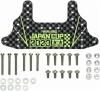 ڥ᡼ȯġۥߥ˻Ͷ HG ܥ֥졼ơ (1.5mm) J-CUP 2023<img class='new_mark_img2' src='https://img.shop-pro.jp/img/new/icons1.gif' style='border:none;display:inline;margin:0px;padding:0px;width:auto;' />