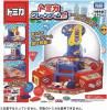 ؤΤߡۥȥߥ ȥߥ 졼󥲡ڿʡ ߥ˥ TOMICA9%OFF<img class='new_mark_img2' src='https://img.shop-pro.jp/img/new/icons60.gif' style='border:none;display:inline;margin:0px;padding:0px;width:auto;' />