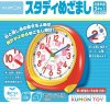 ؤΤߡۤ ǥᤶޤڿʡ ΰ ؽ 10%OFF<img class='new_mark_img2' src='https://img.shop-pro.jp/img/new/icons1.gif' style='border:none;display:inline;margin:0px;padding:0px;width:auto;' />
