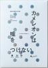 ڥ᡼ȯġۥ쥪ϱĤʤڿʡ ܡɥ ʥ ơ֥륲 ܥɥ<img class='new_mark_img2' src='https://img.shop-pro.jp/img/new/icons1.gif' style='border:none;display:inline;margin:0px;padding:0px;width:auto;' />