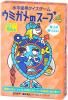 ؤΤߡۥߥΥ4ڿʡ ܡɥ ʥ ơ֥륲 ܥɥ<img class='new_mark_img2' src='https://img.shop-pro.jp/img/new/icons60.gif' style='border:none;display:inline;margin:0px;padding:0px;width:auto;' />