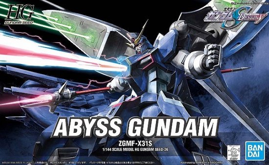 宅配便のみ】HG1/144 (026)ZGMF-X31S アビスガンダム【新品