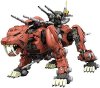 ؤΤߡZOIDS 1/72 EZ-016 С ޡ󥰥ץ饹Ver.ڿʡ<img class='new_mark_img2' src='https://img.shop-pro.jp/img/new/icons60.gif' style='border:none;display:inline;margin:0px;padding:0px;width:auto;' />