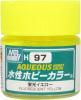 【宅配便のみ】塗料 H97 蛍光イエロー【新品】 GSIクレオス 水性ホビーカラー 模型用塗料<img class='new_mark_img2' src='https://img.shop-pro.jp/img/new/icons60.gif' style='border:none;display:inline;margin:0px;padding:0px;width:auto;' />