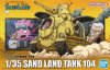 ؤΤߡ1/35 ɥɹ񲦷104 (SAND LAND)ڿʡ ץǥ<img class='new_mark_img2' src='https://img.shop-pro.jp/img/new/icons60.gif' style='border:none;display:inline;margin:0px;padding:0px;width:auto;' />