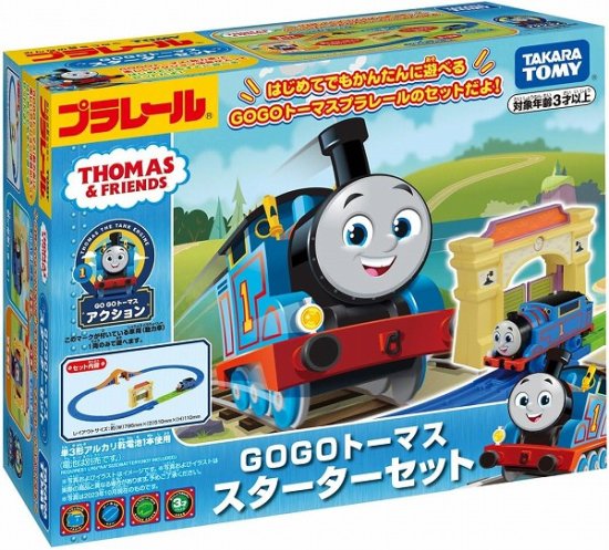 宅配便のみ】プラレール トーマス GOGOトーマス スターターセット【新品】 きかんしゃトーマス -  ボードゲーム・プラモデル・おもちゃのオンライン通販ショップ：ケンビル[KenBill]