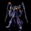 ؤΤߡHGUC 1/144 ORX-005 ץTR-5[ե饤롼] (ƥ<img class='new_mark_img2' src='https://img.shop-pro.jp/img/new/icons60.gif' style='border:none;display:inline;margin:0px;padding:0px;width:auto;' />
