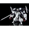 ؤΤߡHGUC 1/144 ORX-005+FF-39A ץTR-5[ե饤롼]<img class='new_mark_img2' src='https://img.shop-pro.jp/img/new/icons60.gif' style='border:none;display:inline;margin:0px;padding:0px;width:auto;' />