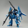 ؤΤߡHGUC 1/144 RGZ-95 ꥼ (ǥե󥵡˥å) (ưΥ<img class='new_mark_img2' src='https://img.shop-pro.jp/img/new/icons60.gif' style='border:none;display:inline;margin:0px;padding:0px;width:auto;' />