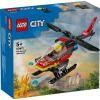 【宅配便のみ】レゴ シティ 消防レスキューヘリコプター 60411【新品】 LEGO 知育玩具<img class='new_mark_img2' src='https://img.shop-pro.jp/img/new/icons60.gif' style='border:none;display:inline;margin:0px;padding:0px;width:auto;' />