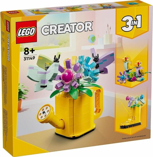 【宅配便のみ】レゴ クリエイター 花とじょうろ 31149【新品】 LEGO　知育玩具 -  ボードゲーム・プラモデル・おもちゃのオンライン通販ショップ：ケンビル[KenBill]