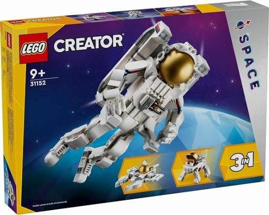 【宅配便のみ】レゴ クリエイター 宇宙飛行士　31152【新品】 LEGO　知育玩具 -  ボードゲーム・プラモデル・おもちゃのオンライン通販ショップ：ケンビル[KenBill]