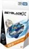 【宅配便のみ】ベイブレードX UX-01 スターター ドランバスター 1-60A【新品】 BEYBL<img class='new_mark_img2' src='https://img.shop-pro.jp/img/new/icons60.gif' style='border:none;display:inline;margin:0px;padding:0px;width:auto;' />