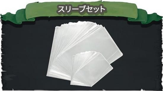 sray the spire ボードゲーム　スリーブ Slay the Spire ボードゲーム スリーブ 100枚セット - メルカリ