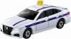 【宅配便のみ】トミカ 084 トヨタ クラウン 個人タクシー【新品】 ミニカー TOMICA<img class='new_mark_img2' src='https://img.shop-pro.jp/img/new/icons60.gif' style='border:none;display:inline;margin:0px;padding:0px;width:auto;' />