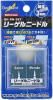 【メール便発送可】ゴッドハンド リーゲルニードル GH-RN-SET ホビー用工具【新品】 GodH<img class='new_mark_img2' src='https://img.shop-pro.jp/img/new/icons60.gif' style='border:none;display:inline;margin:0px;padding:0px;width:auto;' />